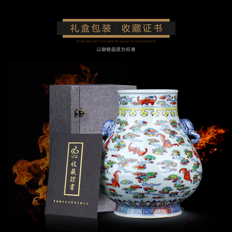 Jingdezhen ceramics ears blue and white buckets color porcelain vase archaize sitting room of Chinese style household flower arranging TV ark, furnishing articles