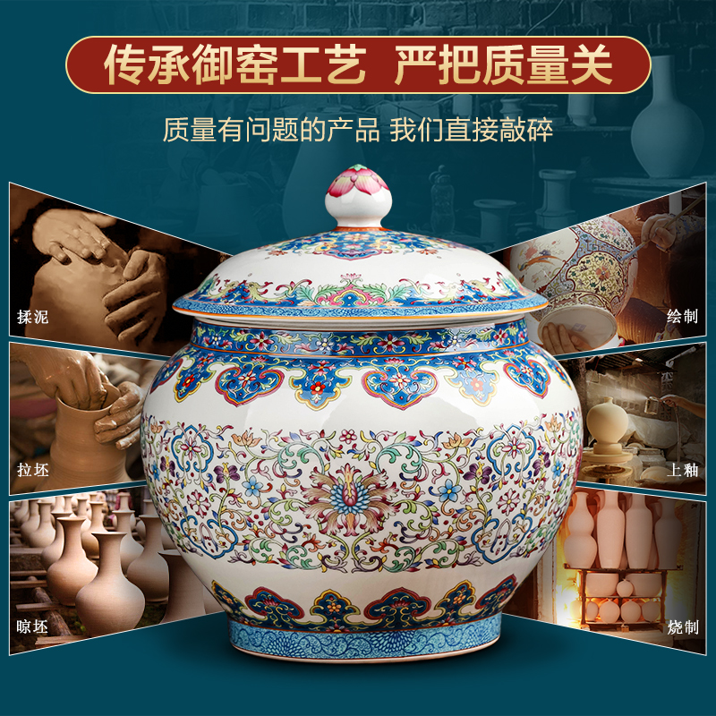 Jingdezhen ceramic tea pot with cover moistureproof scattered receives archaize qianlong seal storage tank enamel snack jars