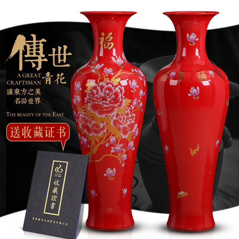 Jingdezhen ceramics Chinese style villa living room porch ground vase furnishing articles large hotel decoration gifts