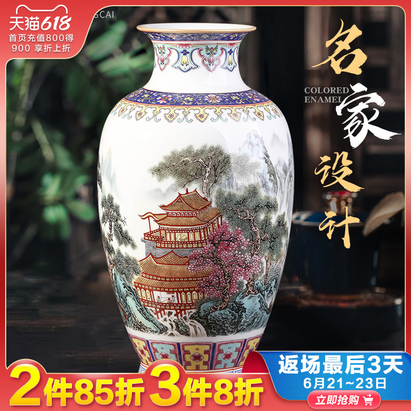 Archaize of jingdezhen ceramics powder enamel vase TV ark, porcelain flower arrangement sitting room of Chinese style household furnishing articles ornaments