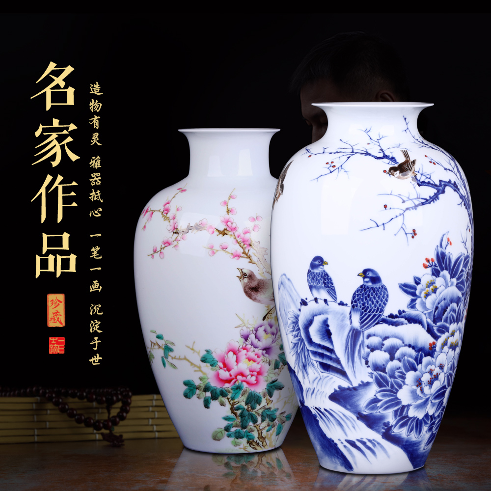 Jingdezhen ceramics hand - made vases, flower arrangement sitting room place, a large Chinese style household TV ark, decorative arts and crafts