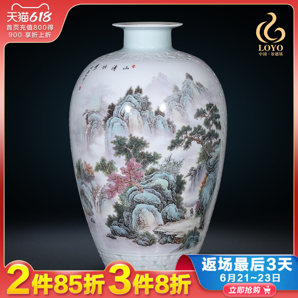 Flower arranging furnishing articles pastel hand - made Chinese jingdezhen ceramics vase in the sitting room porch TV ark, porcelain decoration
