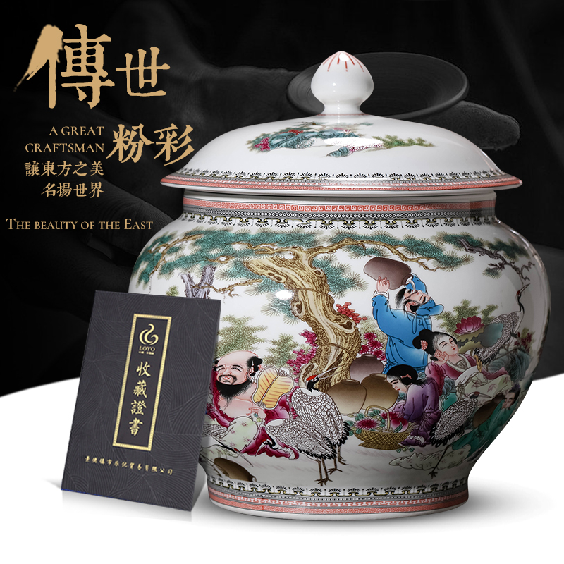 Archaize of jingdezhen ceramics powder enamel caddy fixings sitting room porch place large puer tea cake sealed jar