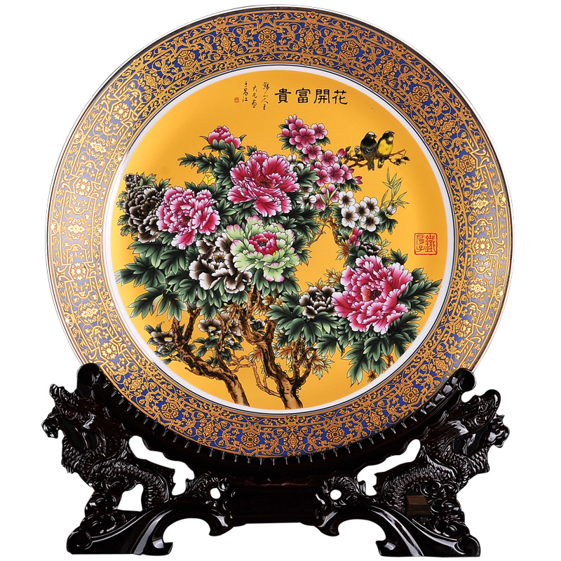 Jingdezhen ceramics hang dish in the modern European vogue to live in the sitting room adornment furnishing articles embossed gold decoration plate