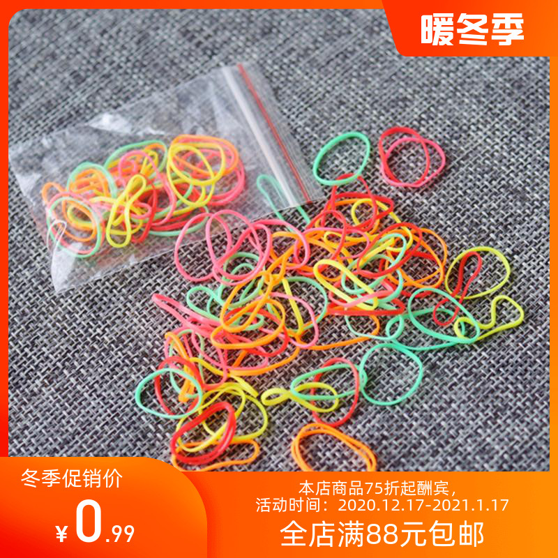 Doll Wig Hair Ring Hair Ring Cute Candy Color Rubber Band Hair Ring Hair Accessories Hair Accessories