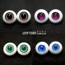 Spot bjd sd Color Pupil Boutique Glass Eyeball Pearl Emulation B 12 12 14 16 18mm 18mm Price Processing