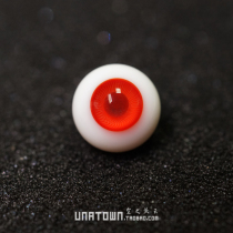 bjd sd doll color pupil boutique glass eyeball pearl emulated arrogance red 12 14mm as dk