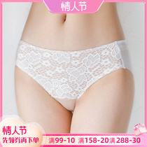 One-pinned ink No trace exquisite lace panties female sense Ms middle-waist briefs large size thin air-transmitting