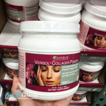 In the US Trunature hydrolyzed collagen protein powder to drink 300g