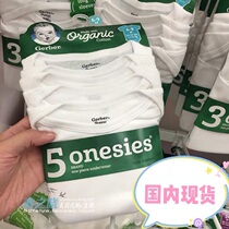 Spot American Gerber Carga Organic Cotton Baby Bag Fart Climbing Clothes Baby Short Sleeve White One-piece Dress 5 Pieces