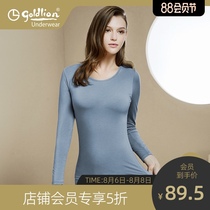 Jinlilai thermal underwear womens autumn pants suit womens ultra-thin autumn and winter constant temperature thermal underwear youth