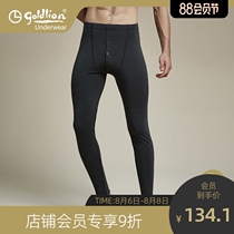 Jinlilai autumn pants mens warm pants incognito velvet self-heating winter plus velvet pants thin wool pants tight bottoming