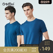 Jinlilai mens sports short-sleeved round neck summer thin breathable youth quick-drying loose T-shirt bottoming shirt top
