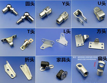 Hydraulic support rod Automotive compression rod Buffer pneumatic rod Gas spring Bed hydraulic rod Joint accessories