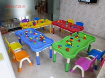 Kindergarten building blocks table plastic toy table childrens sand table space sand large table