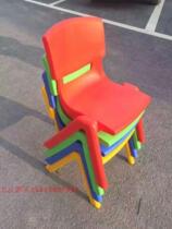 Kindergarten small chair thickened children plastic baby chair back chair seat desk table and chair small bench