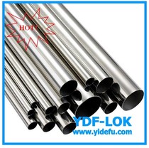 Stainless steel ferrule steel pipe BA grade precision pipe laboratory gas circuit pipe outer diameter 10*1 wall thickness 3 8*0 035
