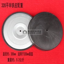 Stainless steel guardrail railing pole seat one meter line cordon guardrail concierge column fence isolation with zinc iron counterweight