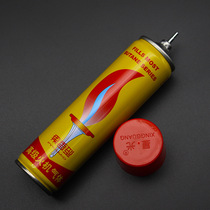 Starlight brand 152ml fruit scent type gas lighter consumables inflatable routine generic yellow upscale steam body