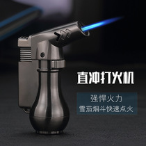 Pure metal small bottle elbow straight punch small welding gun lighter with lock fire function large fire windproof lighter