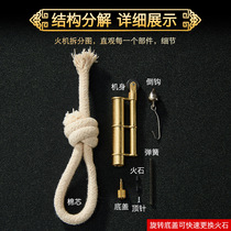 Nostalgic retro World War II coarse cotton rope Tinder lighter Old-fashioned sideslip grinding wheel outdoor fuel-free plateau pendant gift