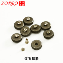 Zorro steel wheel (outer 11mm * inner 26mm) steel pin (diameter 2 5mm)ZPP kerosene general Flint Fire Wheel