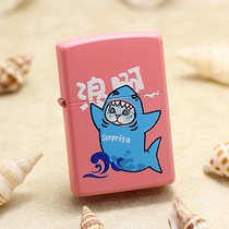 Zhibao zippo American original kerosene lighter painted pink dumb paint cute pet kitten clothes waves AH