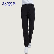 33000ft outdoor recreational women's pants spring and summer dried pants women sports walking and walking pants light and thin elastic fast dry pants