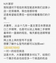 (Only for sale) Yamaha U3A piano imported from Japan classic model of the 80s cost-effective