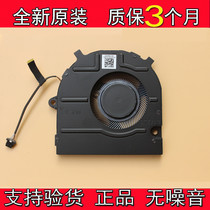 new original Dell Dell 21 cooling new 11th Gen Latitude 3420 3520 fan