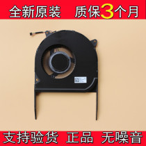 Brand new original ASUS ASUS Zenbook 14X UX5400E fan EG75071S1-1C010-S9A