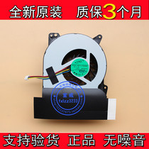 New original ADDA AB07512HX26DB00 (00WG750)Fan 13N0-PCP0101