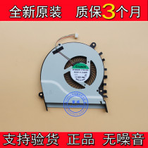 Brand new original ASUS MASTER VIVOOK S551LB S551LB V551LB V551 V551 CPU FAN