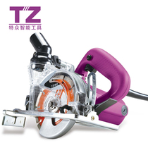 Special focus stone woodworking marble machine water and electricity slotting dust-free cutting machine tile vacuum cleaner power tool