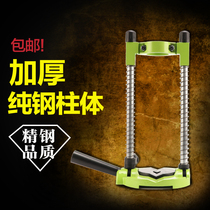 Simple electric drill bracket pistol drill bracket universal miniature bench drill multifunctional small electric drill bracket home