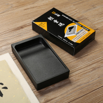 Japan Hongmei Light Ink Stones and Rectangular Students 45 Ping-stone Ink Stones Room Four Treasure Small Write Classic Ink Slabs