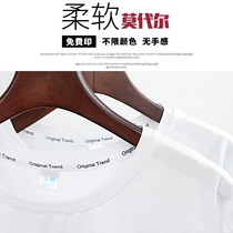 Graduation class clothing custom custom team clothing logo own photo pattern Couple outfit printed t-shirt diy clothes