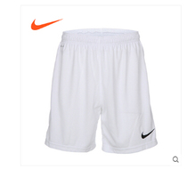 5 fold clearance Nike Nike football shorts knitted sports shorts with lining 419331-100