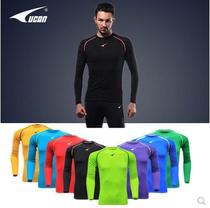 UCAN Ruike PRO long sleeve tights football game Leisure warm base shirt with childrens wear J05405