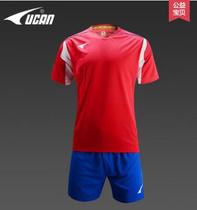 UCAN Ruike short sleeve football suit Football suit custom team suit moisture wicking S03441