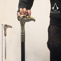 Assassins 6 Lord Xiongsindiga Cosplay Weapon Prop 11 Inflexion With Sword Sleeve Arrow Sword Model Unopened