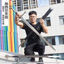 Glory Lord of the Rings refers to King Nasirs swords of the Aragon European style sword Gift unopened