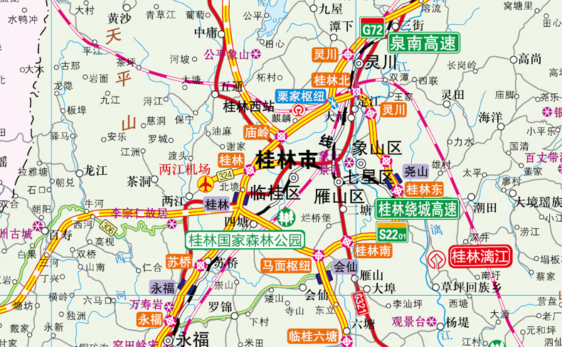 快速发货 2017新版广西省交通旅游图 86.4cm*59.