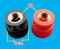 Factory direct M6 internal teeth 910B 919 terminal cap inverter Head Press wire connection nut nut