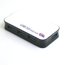 USB3 0 HUB Extreme speed hub Four-mouth 3 0HUB converter Splitter Expander power supply