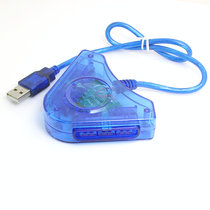 PS2 wired handle turning PC with USB converter switching line computer USB adapter PS2 converter