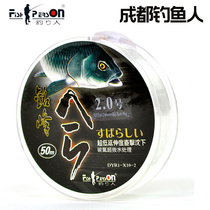 Fishing line Chengdu fishermen Mingfeng 100 meters 50 meters fishing line Japan imported raw wire super strong Silk Silk Silk