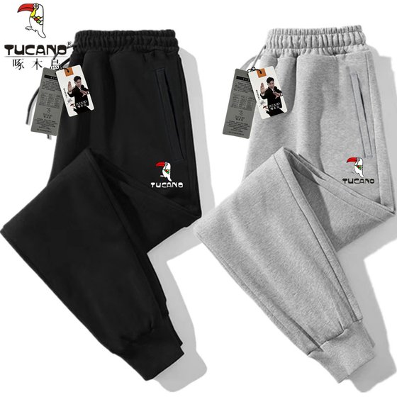 Woodpecker sports pants pure cotton sweatpants summer thin knitted foot trousers spring and autumn casual trousers closed feet trousers
Woodpecker sports pants pure cotton sweatpants summer thin knitted foot trousers spring and autumn casual trousers closed feet trousers