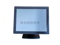 15 inch resistance pure screen touch display pure screen touch screen