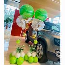 Fruit Green 36 inch floating air balloon column Net Red 4s shop car shop clothing beauty salon milk tea shop activity decoration decoration